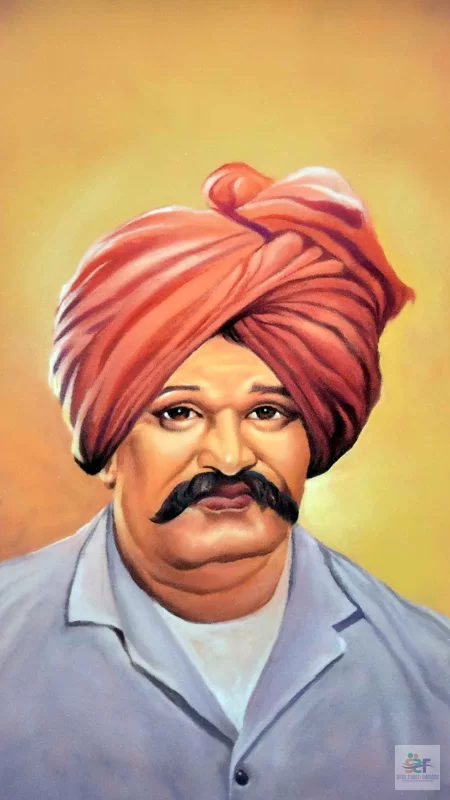 Rajarshi Chhatrapati Shahu Maharaj