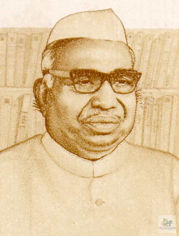 Babu Jagjivan Ram