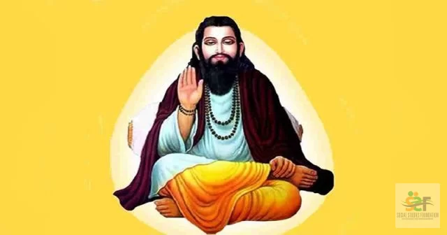 Sant Ravidas