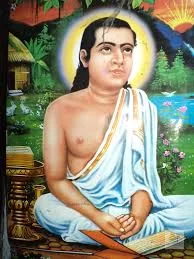 Shrimant Shankardeva