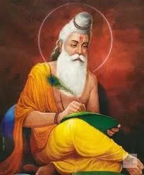 Maharshi Valmiki