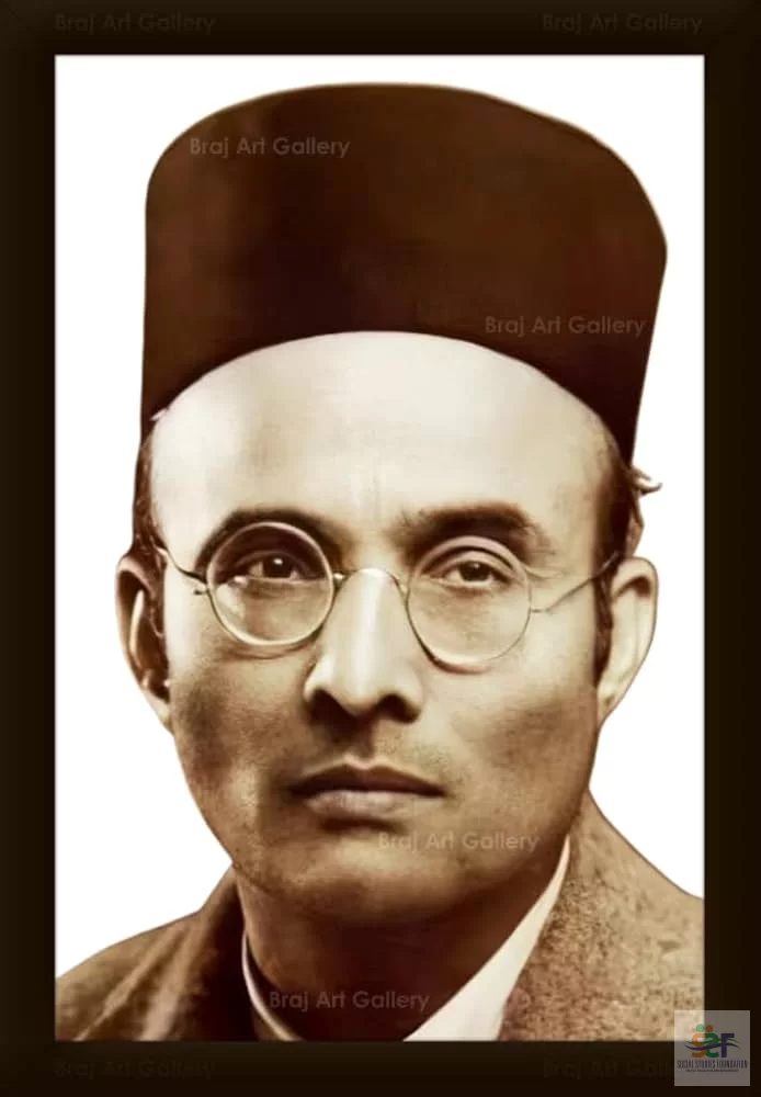 V D Savarkar