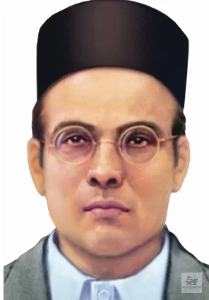 V D Savarkar