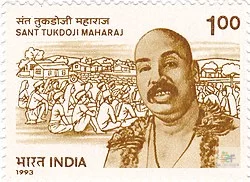Rashtrasant Tukadoji Maharaj