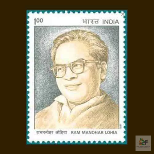 Ram Manohar Lohia
