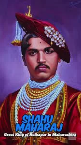 Rajarshi Chhatrapati Shahu Maharaj