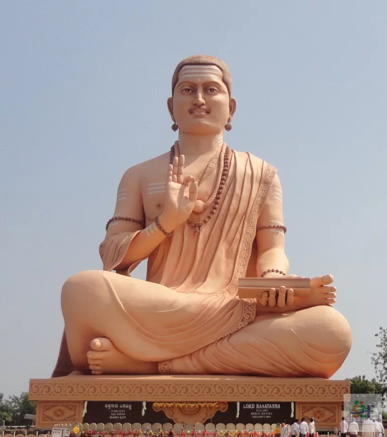 Sant Basveshwara