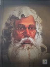 Maharshi Vitthal Ramji Shinde