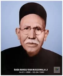 Babu Mangu Ram