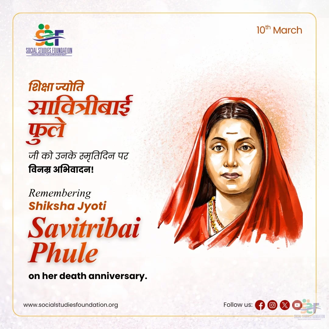 Savitribai Phule