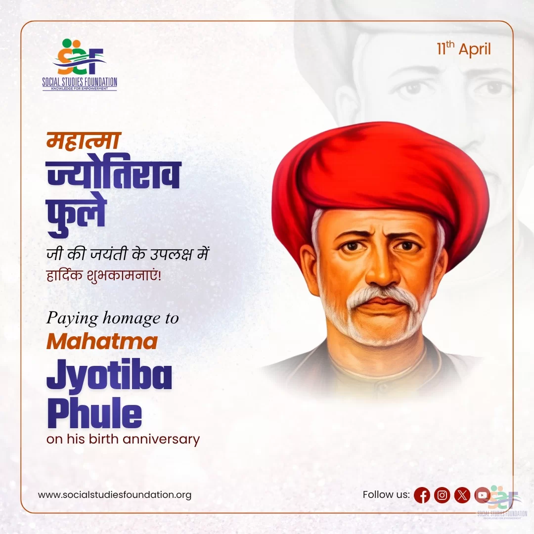 Truth seeking Mahatma Phule