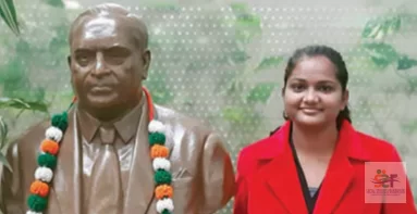 Latur to London : An inspirational journey