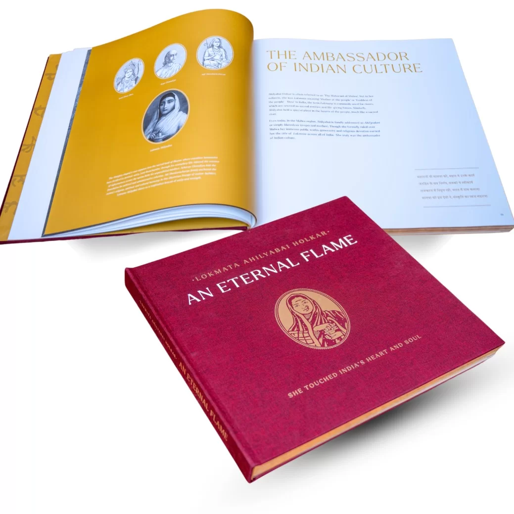Lomata Ahilyabai Holkar: An Eternal Flame